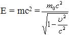 Связь между массой и энергией