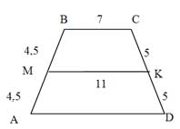 Четырехугольники