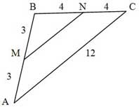 Четырехугольники