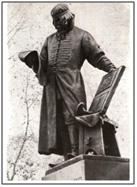 Первым русским печатником был Иван Федо¬ров